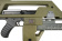 Штурмовая винтовка Snow Wolf M41A OD (SW-11(OD)) фото 6