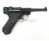 Пистолет WE P08 4" Luger GGBB BK (DC-GP401) [2] фото 7